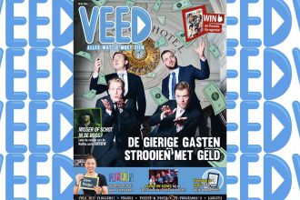 VEED Magazine