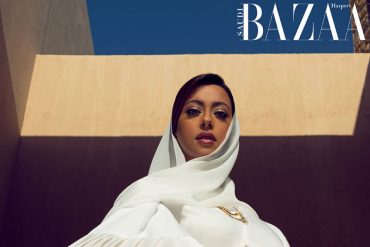 Harper's Bazaar en Esquire lanceren in Saudi-Arabië