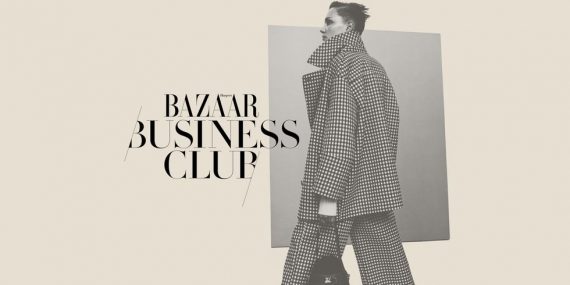 Harper's Bazaar lanceert een Business Club voor ambitieuze vrouwen